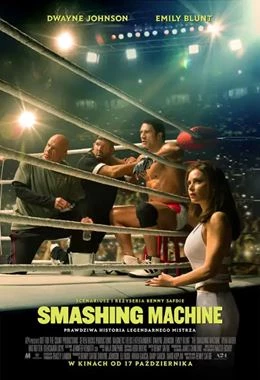 Smashing machine- napisy